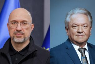 Новини України - У Міноборони відреагували на критику з боку Rheinmetall