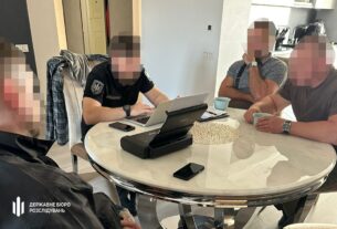 Новини України - У Міноборони викрили схему з балістичними окулярами на 26 млн