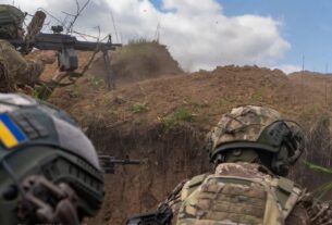 Новини України - У районі Добропілля росіяни в оточенні - ЗСУ