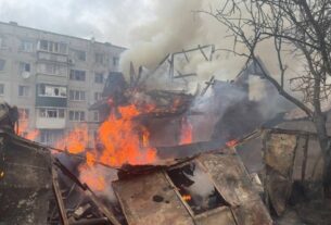 Новини України - У РФ заявили про удар-провокацію перед зустріччю на Алясці