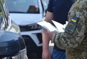 Новини України - У Рівному шість осіб заблокували авто ТЦК і вимагали віддати мобілізованого
