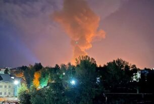 Новини світу - У Росії зупинив роботу НПЗ після атаки БпЛА - ЗМІ