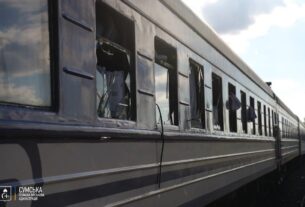 Новини України - У Сумах "приліт" по вокзалу, пошкоджено поїзд
