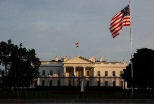 Новини світу - У Трампа хочуть перейменувати Пентагон – ЗМІ
