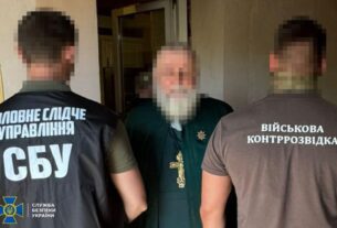 Новини України - У Запоріжжі викрили агентів ГРУ, яких координував священник