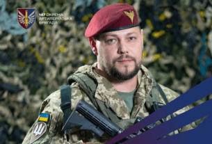 Новини України - У ЗСУ створили 147 окрему артилерійську бригаду ДШВ