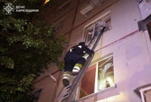 Новини України - Удар по Харкову: стали відомі деталі