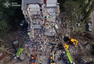 Новини України - Удар по Києву 31 липня: кількість жертв сягнула 32 людей