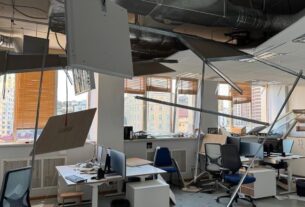Новини Києва - Удар по Києву: пошкоджено Представництво ЄС в Україні