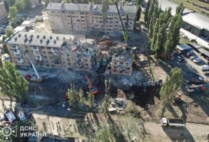 Новини України - Удар по Києву: з'явилась перша реакція США