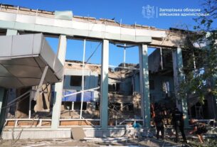 Новини України - Удар по Запоріжжю: зросла кількість постраждалих
