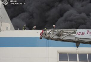 Новини України - Удар по заводу в Мукачево: зросла кількість постраждалих