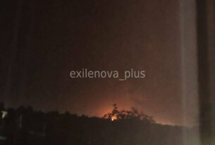Новини світу - Українські дрони вразили НПЗ на Ростовщині - ЗМІ