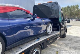 Новини України - Українського експосадовця підозрюють у ввезенні Ferrari для громадянина РФ