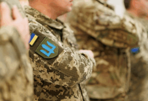 Новини України - Уряд посилив захист викривачів корупції у війську