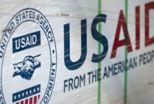 Новини України - USAID офіційно переходить у режим ліквідації