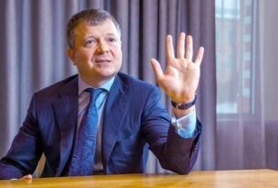 Новини бізнесу - В Англії суд заарештував активи Жеваго через борг перед НБУ