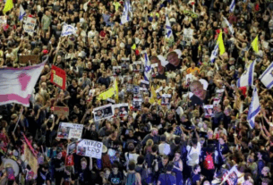 Новини світу - В Ізраїлі тисячі людей вийшли на протести проти плану Нетаньяху щодо Гази