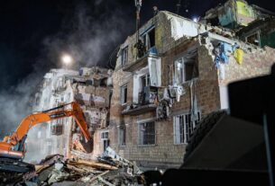 Новини Києва - В Києві понад добу триває рятувальна операція