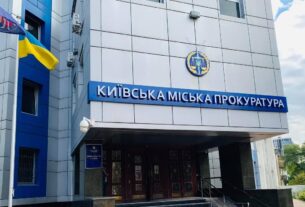 Новини Києва - В Києві затримали чоловіка, що зґвалтував 15-річну дівчину