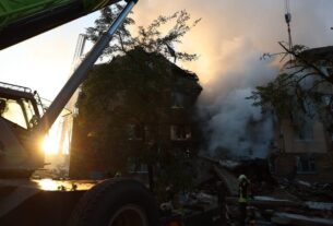 Новини Києва - В Києві зросла кількість жертв ракетного удару РФ
