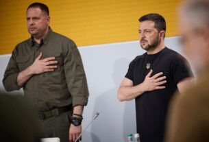 Новини України - В Офісі президента проведуть реформування