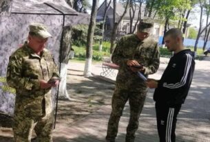 Новини України - В ОП прокоментували конфлікти між цивільними і ТЦК