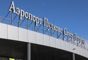 Новини світу - В Санкт-Петербурзі заявили про атаку дронів: зупинено роботу аеропорту
