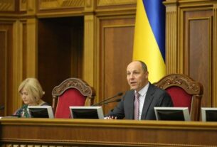 Новини України - В УДО розповіли, чи мав Парубій право на держохорону