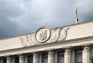 Новини України - В Україні обмежили доступ до відомостей про оборонні підприємства