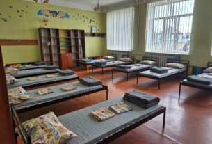 Новини України - В Україні підготують місця для евакуйованих