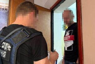 Новини України - В Україні провели третій етап операції Опікун