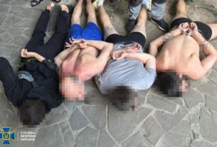 Новини України - В Україні викрили масштабний наркокартель