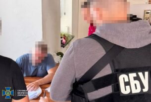 Новини України - В Україні викрили схему з розкрадання газу на сотні мільйонів грн