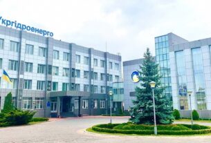 Новини бізнесу - В Укргідроенерго заявили про критично низькі запаси води