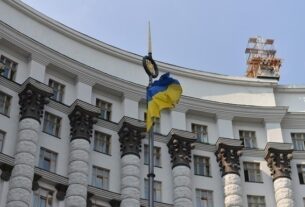 Новини бізнесу - В уряду анонсували програму Авто-для-Захисника