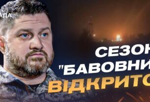 Що насправді сталося в Криму: деталі нічної операції ЗСУ | Дмитро Плетенчук