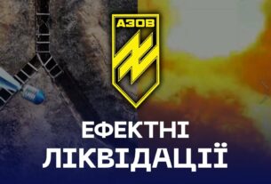 💫 Ефектні ліквідації окупантів від «АЗОВу»