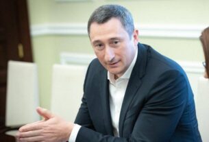 Новини України - ВАКС залишив без змін заставу у 120 млн Чернишову