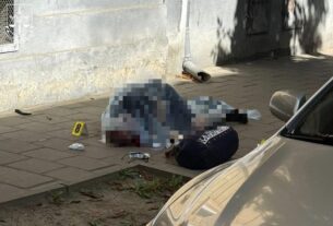 Новини України - Вбивство Парубія: у Львові спецоперація Сирена