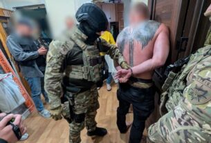 Новини України - Відомі результати другого етапу спецоперації проти ухилянтів