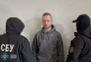 Новини України - Викрито агентів РФ, які коригували обстріли і проводили диверсії
