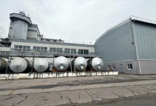 Новини бізнесу - Вінницяпобутхім продали за понад 600 мільйонів