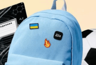 Новини України - Виплати за програмою Пакунок школяра отримали 86 тисяч родин