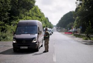Новини України - Виїзд закордон до 22 років: які документи потрібні