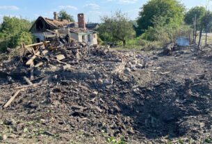 Новини України - Війська РФ вдарили по приватному сектору Краматорська