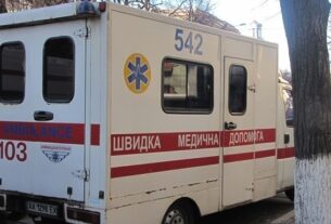 Новини України - Війська РФ вдарили по селу на Запоріжжі, постраждала цивільна