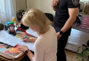 Новини України - Військова з Полтавщини замість служби відвідувала закордонні курорти - ДБР