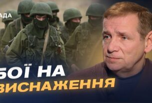 Як ворог штурмує Донеччину та чим відповідають українські десантники | Олексій Гетьман