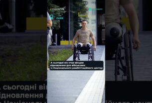 Як змінився Замарстинівський парк у Львові - “Рух без бар'єрів”.